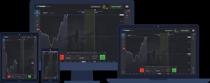 Бот для Pocket Option Эффективные Стратегии Доступные Каждому Бот для Pocket Option Эффективные Стратегии Доступные Каждому