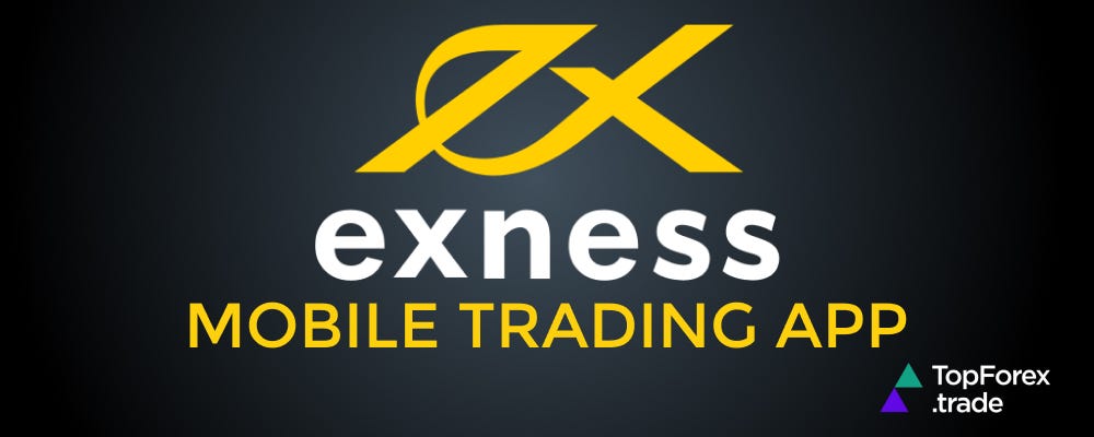 Exploring the Benefits and Features of a Real Exness Trading Account Exploring the Benefits and Features of a Real Exness Trading Account