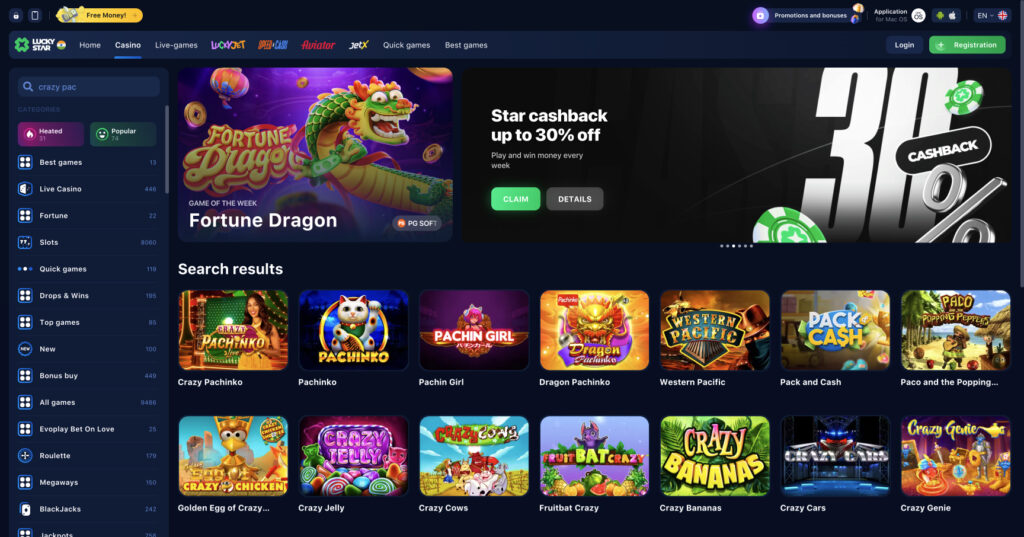 Guide to Lucky Star Registration Everything You Need to Know Guide to Lucky Star Registration Everything You Need to Know