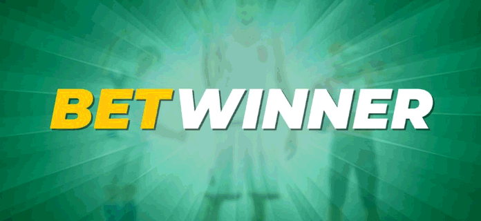 Log in BetWinner Your Gateway to Exciting Betting Experiences