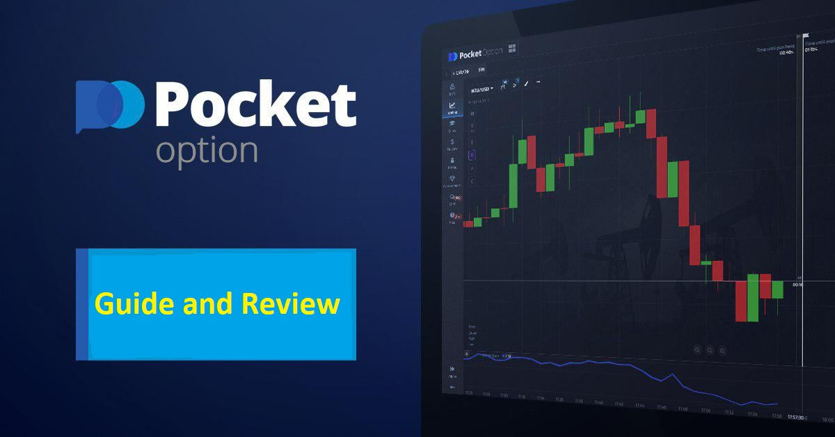 Mastering Pocket Option Signals RU for Successful Trading Mastering Pocket Option Signals RU for Successful Trading
