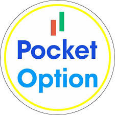 Effective Pocket Option Strategy 2025 0 Effective Pocket Option Strategy 2025 0