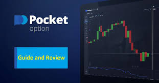 Explore Your Trading Potential with a Demo Account Pocket Option RU Explore Your Trading Potential with a Demo Account Pocket Option RU