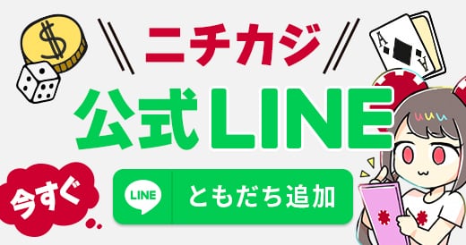 魅力的な世界へ：オンライン スロット ボナンザの全貌