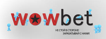 Онлайн азартные игры мир виртуальных ставок и развлечений Онлайн азартные игры мир виртуальных ставок и развлечений