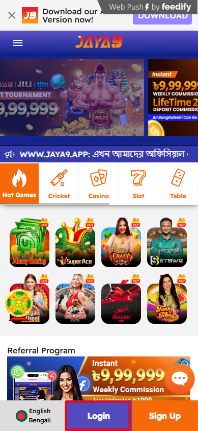 Exploring the Wonders of Jaya9 Your Gateway to Innovation Exploring the Wonders of Jaya9 Your Gateway to Innovation