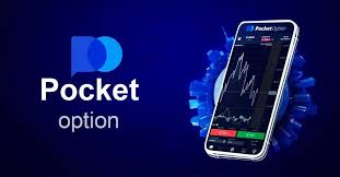 How to Navigate the Registration Pocket Option Process How to Navigate the Registration Pocket Option Process