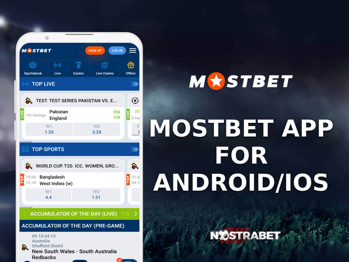 Mostbet en Ukraine Mostbet en Ukraine