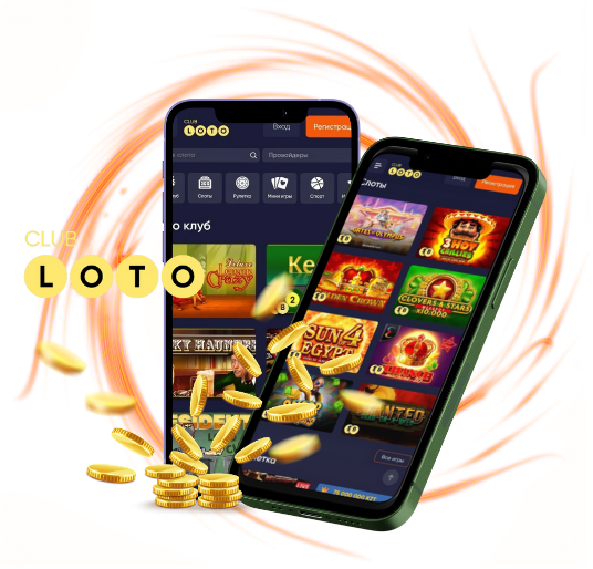 Восторг от игры Loto и его мир возможностей Восторг от игры Loto и его мир возможностей