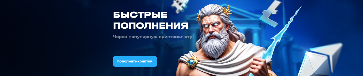 АП Х играть: руководство и советы АП Х играть: руководство и советы