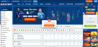 Responsible Online Gambling Discussing Its Importance and Best Practices