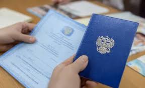 Купить готовый диплом любого образца легкий способ получить искомый документ