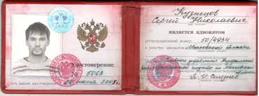 Купить диплом КИЭП на бланке ГОЗНАК -384146045