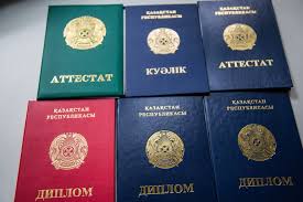 Купить диплом МНИ по низкой цене - Возможности и преимущества