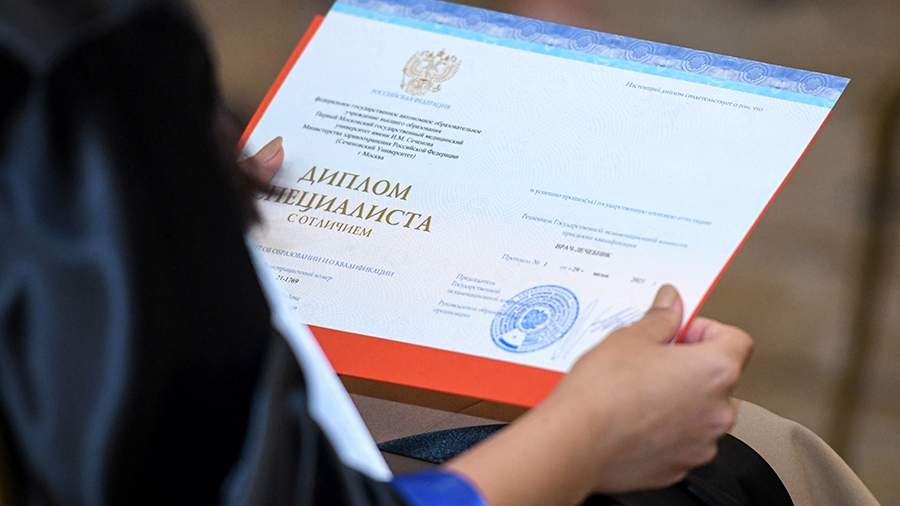 Купить диплом ВИБ на бланке советы и информация Купить диплом ВИБ на бланке советы и информация