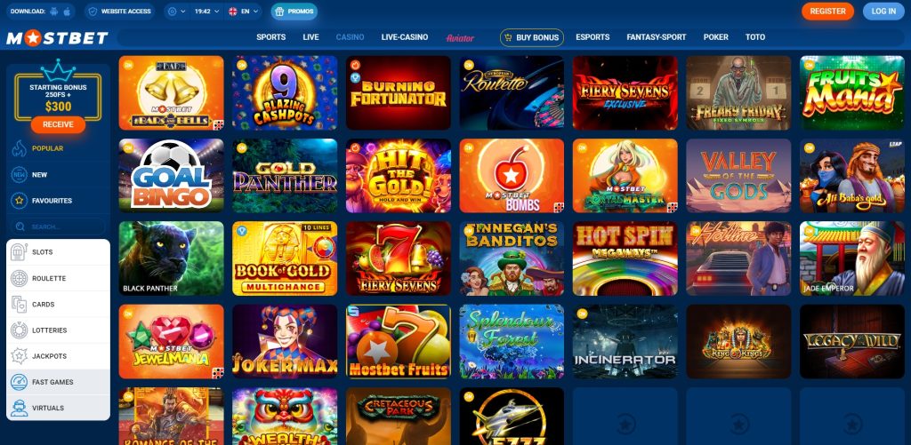 Online Casino Payments with Bkash A Comprehensive Guide -1597469013 Online Casino Payments with Bkash A Comprehensive Guide -1597469013