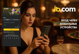 Мгновенная игровая платформа В будущее развлечений уже сегодня