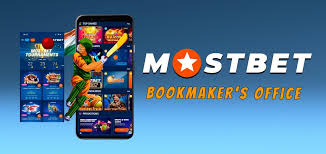 Your Ultimate Guide to Mostbet Betting Made Easy