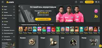Exploring JB Casino A Premier Online Gaming Destination Exploring JB Casino A Premier Online Gaming Destination
