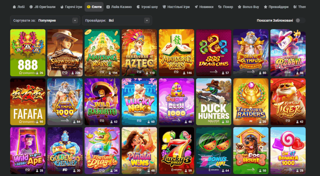 Welcome to JB Casino Bangladesh - Your Ultimate Gaming Destination 1951505972 Welcome to JB Casino Bangladesh - Your Ultimate Gaming Destination 1951505972