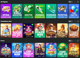 Understanding the Privacy Policy of JB Casino 416381160 Understanding the Privacy Policy of JB Casino 416381160